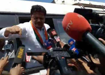 গুৱাহাটী ৰেডিছন ব্লু’ৰ সন্মুখত কংগ্ৰেছৰ প্ৰতিবাদ: