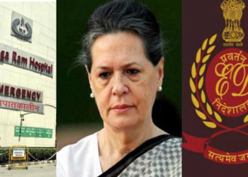 শৰীৰ অসুস্থ, ইডি ওচৰত হাজিৰৰ কাৰণে ছোনিয়াই বিচাৰিলে আৰু সময়