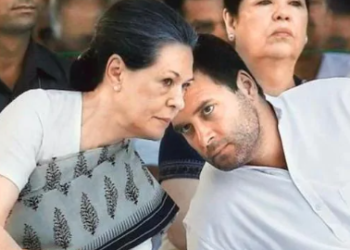 ব্ৰেকিং : বেআইনীভাৱে ধনৰ লেনদেনৰ অভিযোগত ছোনিয়া-ৰাহুল গান্ধীলৈ ইডিৰ জাননী