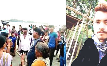 ব্ৰহ্মপুত্ৰত গা ধুবলৈ গৈ নিখোজ ৩ কিশোৰঃ