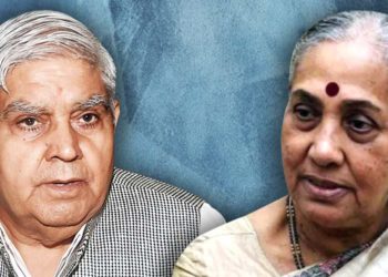 উপ-ৰাষ্ট্ৰপতি পদৰ নিৰ্বাচনৰ বাবে জগদীপ ধনখড়ৰ বিৰুদ্ধে বিৰোধীয়ে মনোনীত কৰিছে মাৰ্গাৰেট আলভাকঃ