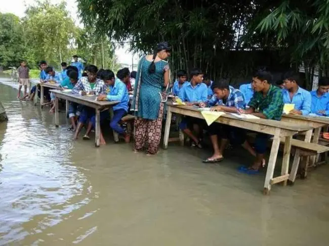 বান সাহায্য 