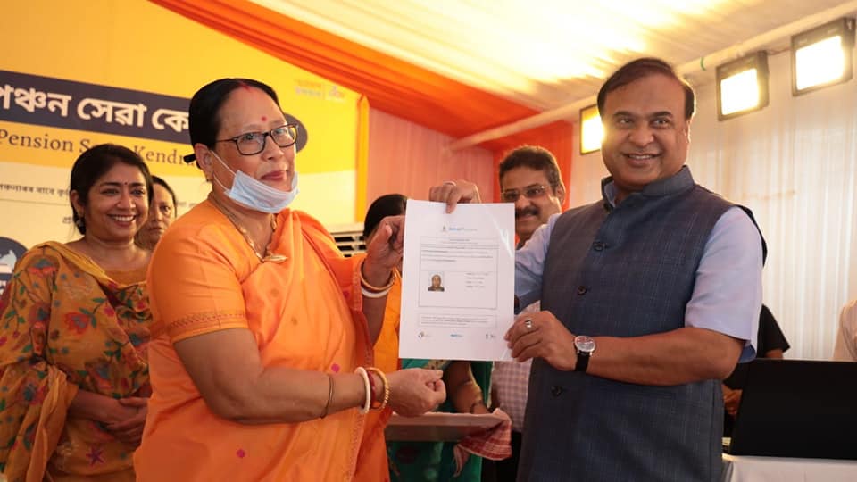 Pension Seva Kendras (PSKs) in districts to benefit pensioners