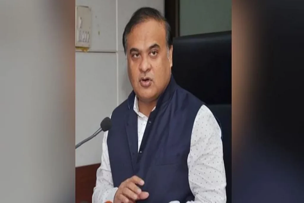 Himanta
