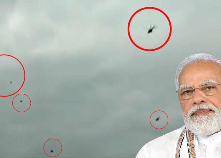 নৰেন্দ্র মোদীৰ হেলিকপ্টাৰ লক্ষ্য কৰি গেছ বেলুন উৰুৱালে কংগ্রেছীয়ে, অন্ধ্রত গ্ৰেপ্তাৰ ৩