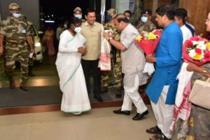 IMG 20220706 WA0022 | ASSAM TIMES POST