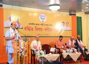 ডিব্ৰুগড়ত ৰাজ্যিক বিজেপিৰ বৰ্ধিত বিষয়ববীয়া সভা