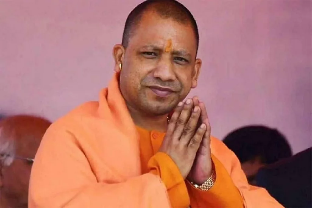 যোগী আদিত্যনাথ