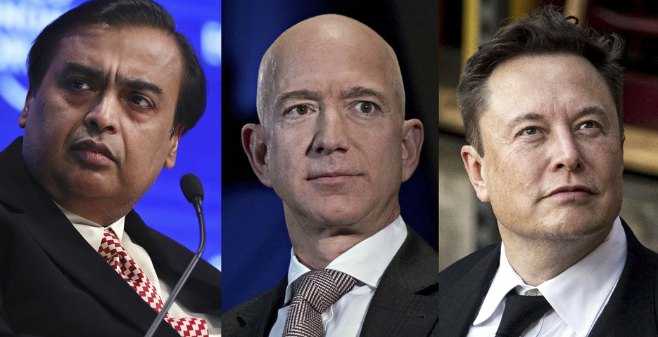 GAU 1 | ASSAM TIMES POST