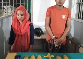নগাঁও আৰক্ষীৰ জালত নকল সোণৰ ব্যৱসায়ী আৰু ড্ৰাগছ সৰবৰাহকাৰীঃ