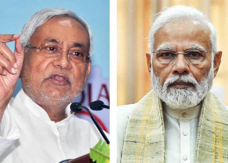 বিজেপিৰ সৈতে দূৰত্ব বাঢ়িছে নেকি নীতিশ? অনুপস্থিত নৰেন্দ্ৰ মোদীৰ নীতি আয়োগৰ বৈঠকত