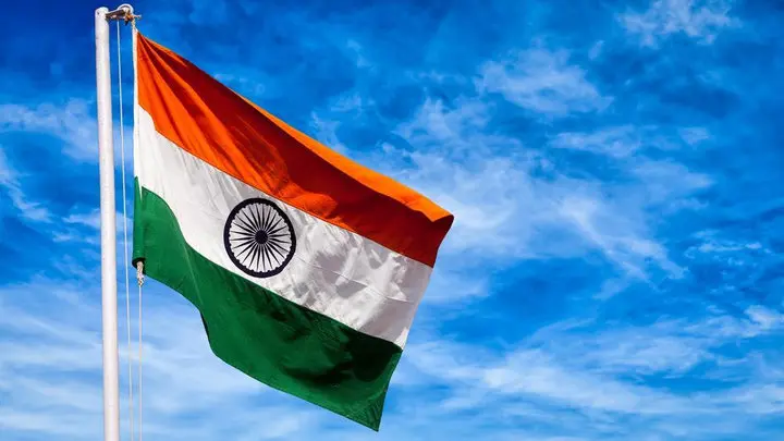পতাকা উত্তোলন
