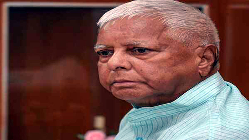 lalu 3 | ASSAM TIMES POST
