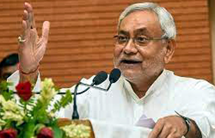 নীতিশ কুমাৰৰ পদত্যাগ