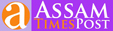 New Logo Very Smal | ASSAM TIMES POST