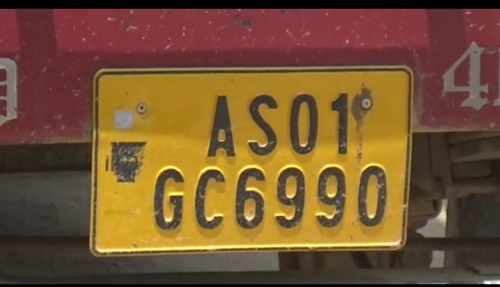 ট্ৰাকৰ চেপাত মৃত্যু মহিলাৰঃ