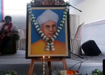 কাৰ্বি আংলং স্বায়ত্বশাসিত পৰিষদৰ শিক্ষা বিভাগৰ উদ্যোগত আজি ডিফুৰ ডি এ ভি স্কুলত কেন্দ্ৰীয়ভাবে শিক্ষক দিৱস পালন