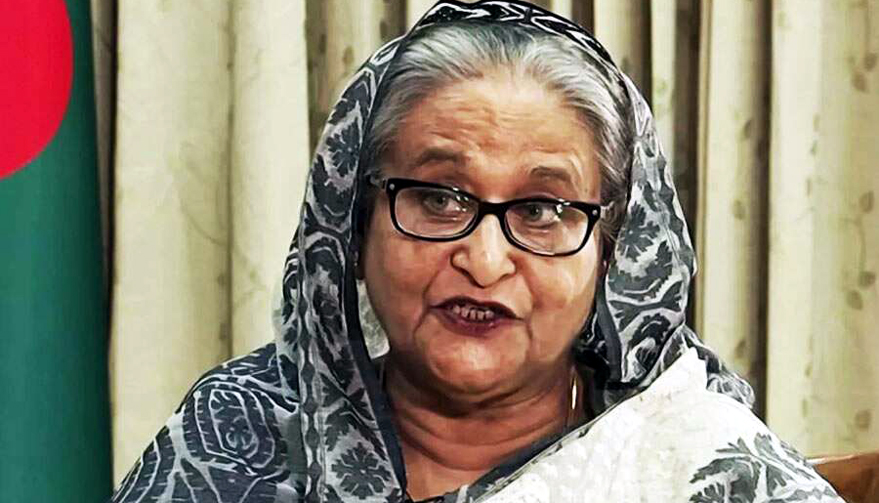 বাংলাদেশৰ প্ৰধানমন্ত্ৰী শ্বেখ হাছিনা