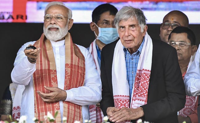 পি এম কেয়াৰ্ছ পুঁজিৰ ট্ৰাষ্টি 