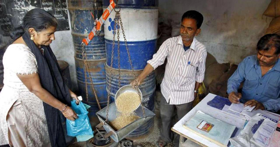 Ration Card