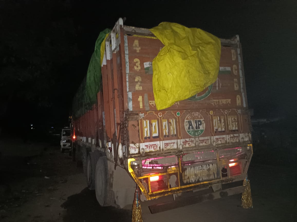 খটখটিত 300 বস্তা সন্দেহ জনক বাৰ্মিজ চুপাৰি জব্দ: