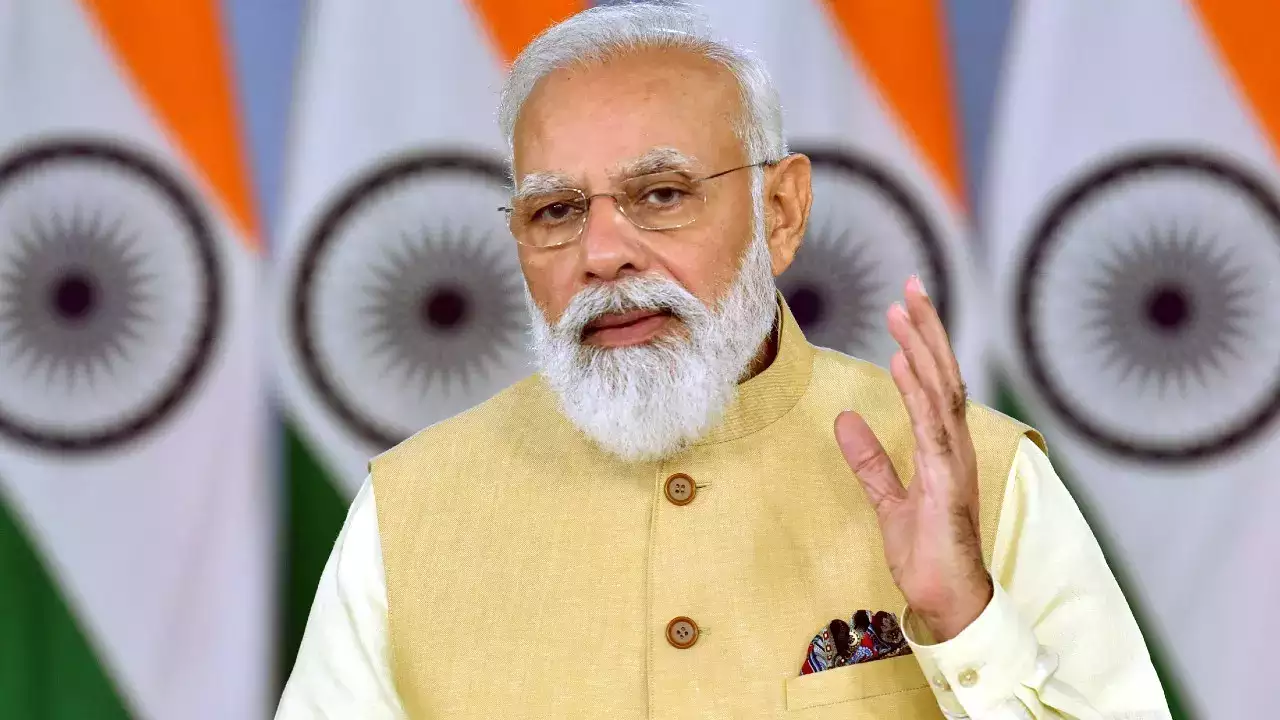 প্ৰধানমন্ত্ৰী নৰেন্দ্ৰ মোদী