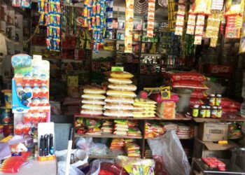 খাদ্যদ্ৰব্যৰ মূল্য ক্ৰমাৎ বৃদ্ধি, খুচুৰা বজাৰত মূল্যবৃদ্ধি নতুন অভিলেখৰ দিশে