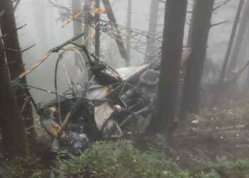 অৰুণাচলৰ আপাৰ চিয়াঙত দুৰ্ঘটনাগ্ৰস্ত সেনাৰ হেলিকপ্টাৰ