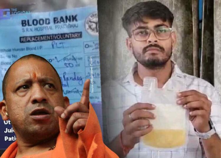 ৰোগীৰ চেলাইনত মৌচুমীৰ ৰস! উত্তৰ প্ৰদেশৰ চিকিৎসালয়ত বুলডোজাৰৰ জাননী 1 ৰোগীৰ চেলাইনত মৌচুমীৰ ৰস! উত্তৰ প্ৰদেশৰ চিকিৎসালয়ত বুলডোজাৰৰ জাননী