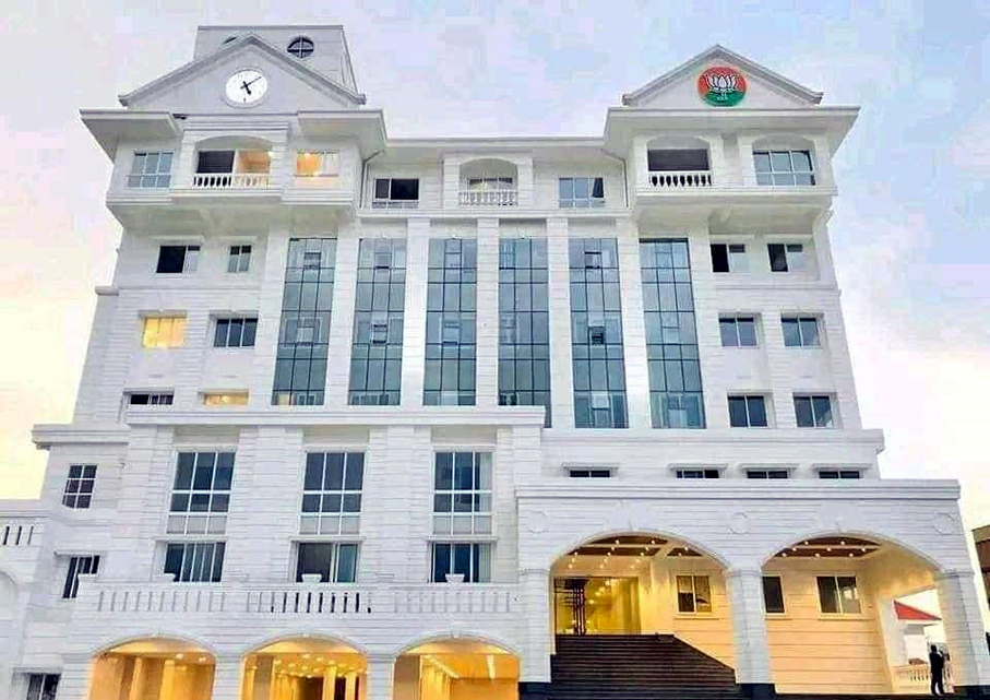 বিজেপি নৱনিৰ্মিত কাৰ্যালয়