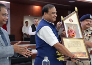 খানাপাৰাৰ অসম প্ৰশাসনিক পদাধিকাৰী মহাবিদ্যালয়ত উপায়ুক্ত-আৰক্ষী অধীক্ষক সন্মিলনৰ প্ৰথম পৰ্যায়ৰ বৈঠকৰ সমাপ্তিঃ