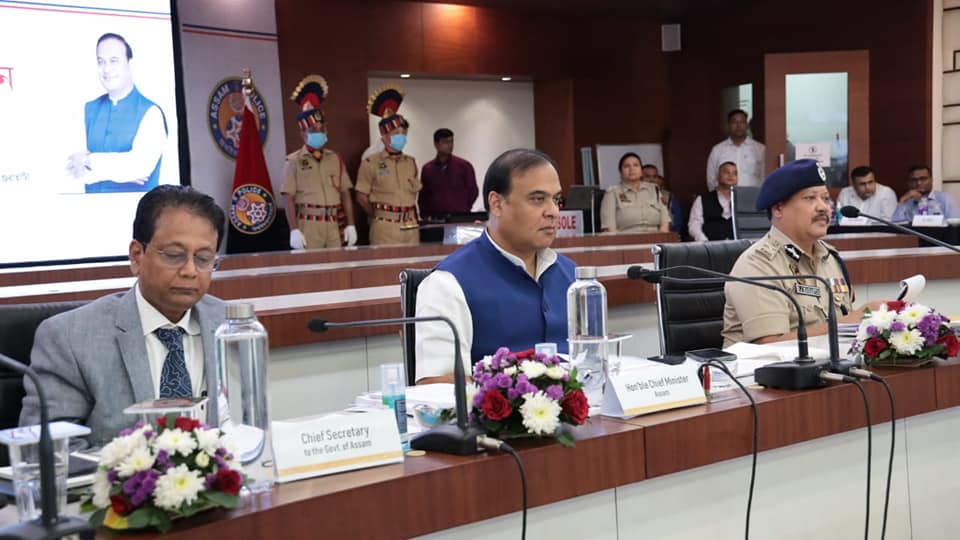 অসম প্ৰশাসনিক পদাধিকাৰী মহাবিদ্যালয়ত উপায়ুক্ত-আৰক্ষী অধীক্ষক সন্মিলনৰ প্ৰথম পৰ্যায়ৰ বৈঠক