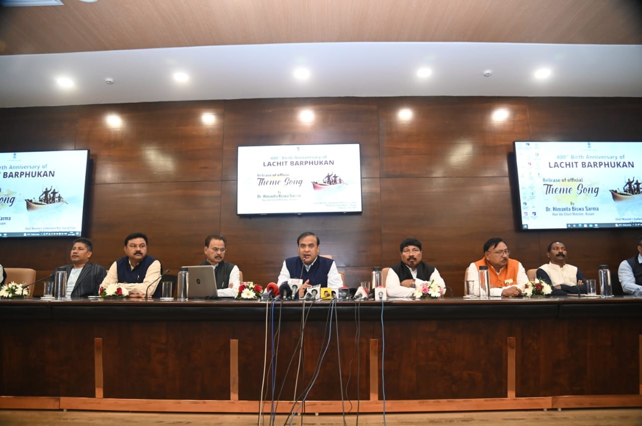 লাচিত বৰফুকনৰ চাৰিশ বছৰীয়া জয়ন্তীৰ শীৰ্ষ গীত উন্মোচন 