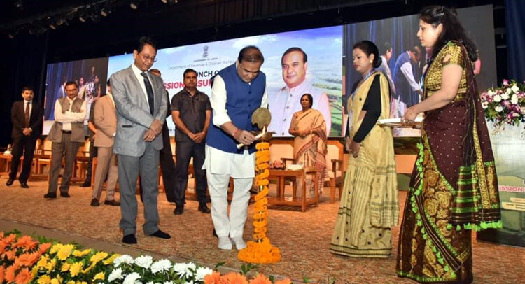 কলাক্ষেত্ৰত মিছন বসুন্ধৰা ২.০-ৰ শুভাৰম্ভণি মুখ্যমন্ত্ৰীৰ: