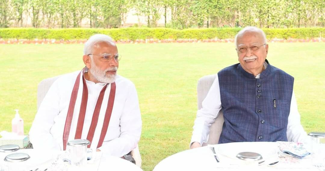 Advani And Modi