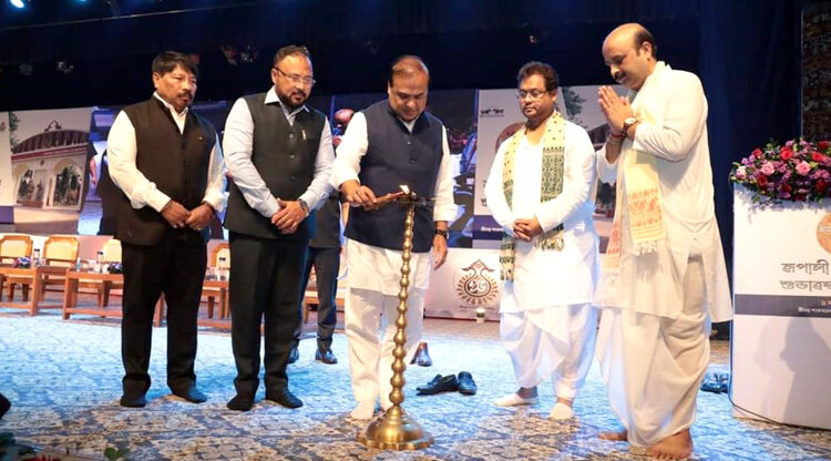 গুৱাহাটীৰ শ্ৰীমন্ত শংকৰদেৱ কলাক্ষেত্ৰৰ ৰূপালী জয়ন্তীৰ উদ্বোধন মুখ্যমন্ত্ৰীৰ: