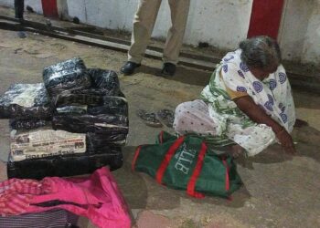 ডিফু ৰেল ষ্টেচনত আৰক্ষীৰ অভিযানত বৃহৎ পৰিমাণৰ গাঞ্জা উদ্ধাৰ: