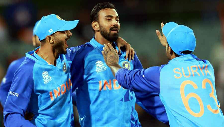 sp0 | ASSAM TIMES POST
