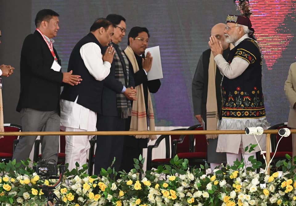 320580277 690551189304579 1118233900113156512 n | ASSAM TIMES POST