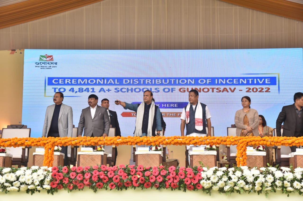 320776960 694427248741023 3691940039687009120 n | ASSAM TIMES POST