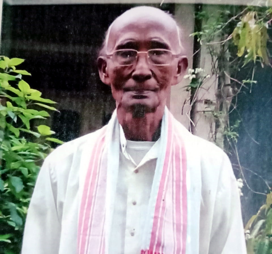 দেহাৱসান