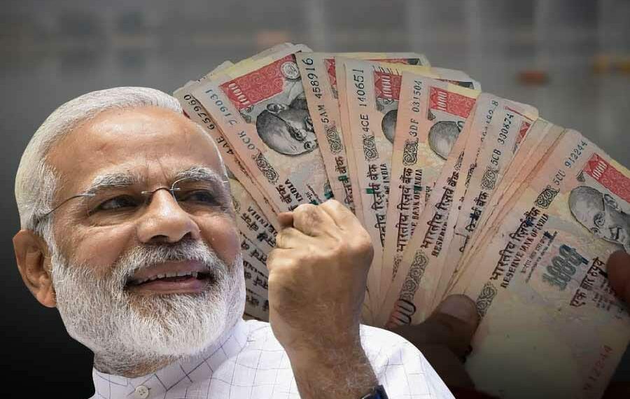 Demonetisation