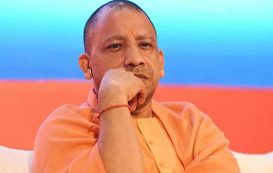 Yogi Adityanath
