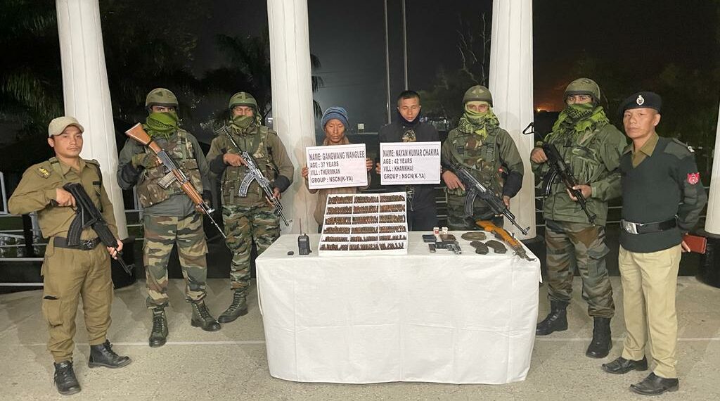 Assam Rifles 