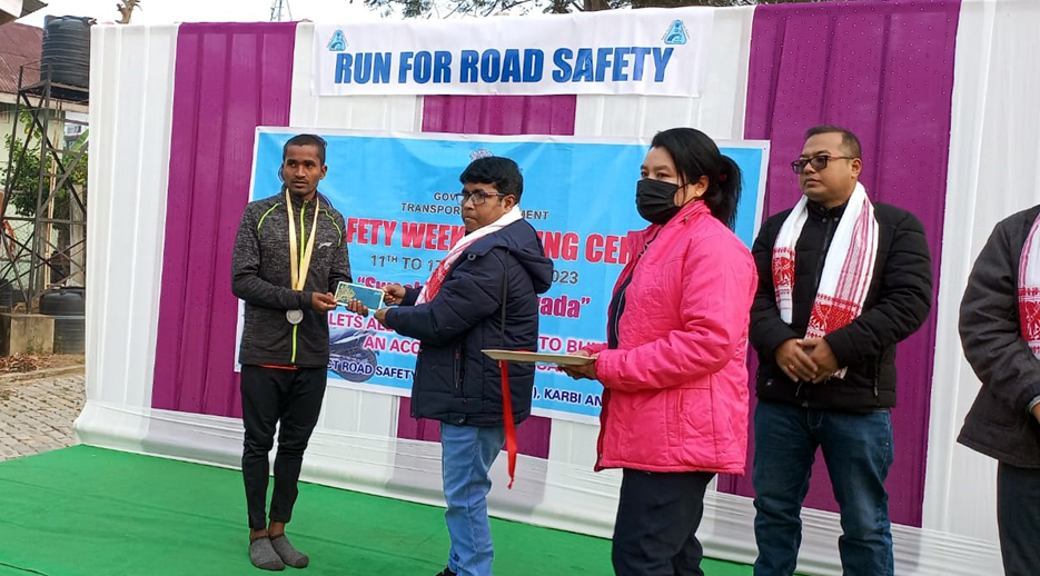 MarathonP0 | ASSAM TIMES POST
