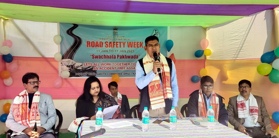 RoadP1 1 1 | ASSAM TIMES POST