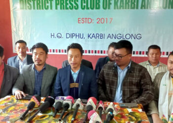 কাৰবি আংলঙত তুলিৰাম ৰংহাঙৰ উদ্যোগত ৰাজনীতিকৰণ আৰু ধৰ্মান্তকৰণৰ অভিযোগ এপিএইছএলচিৰ: