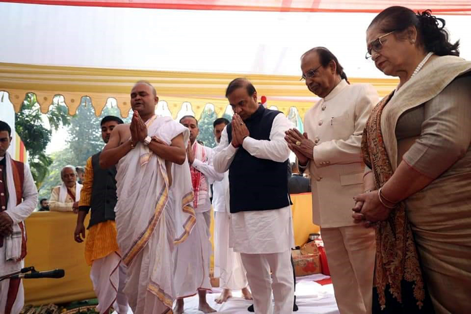 cm2 1 1 | ASSAM TIMES POST