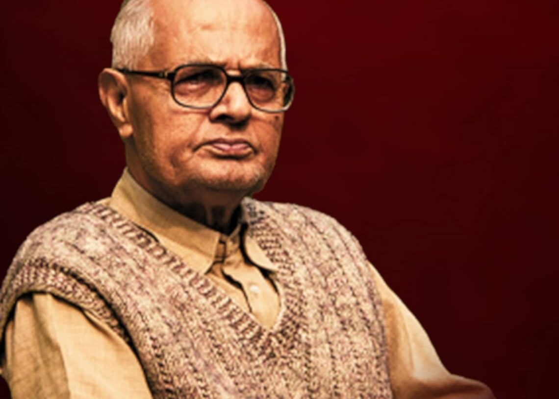 নীলমণি ফুকন