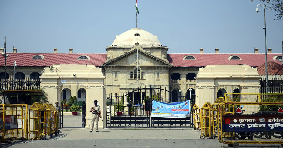 ধৰ্ষণ